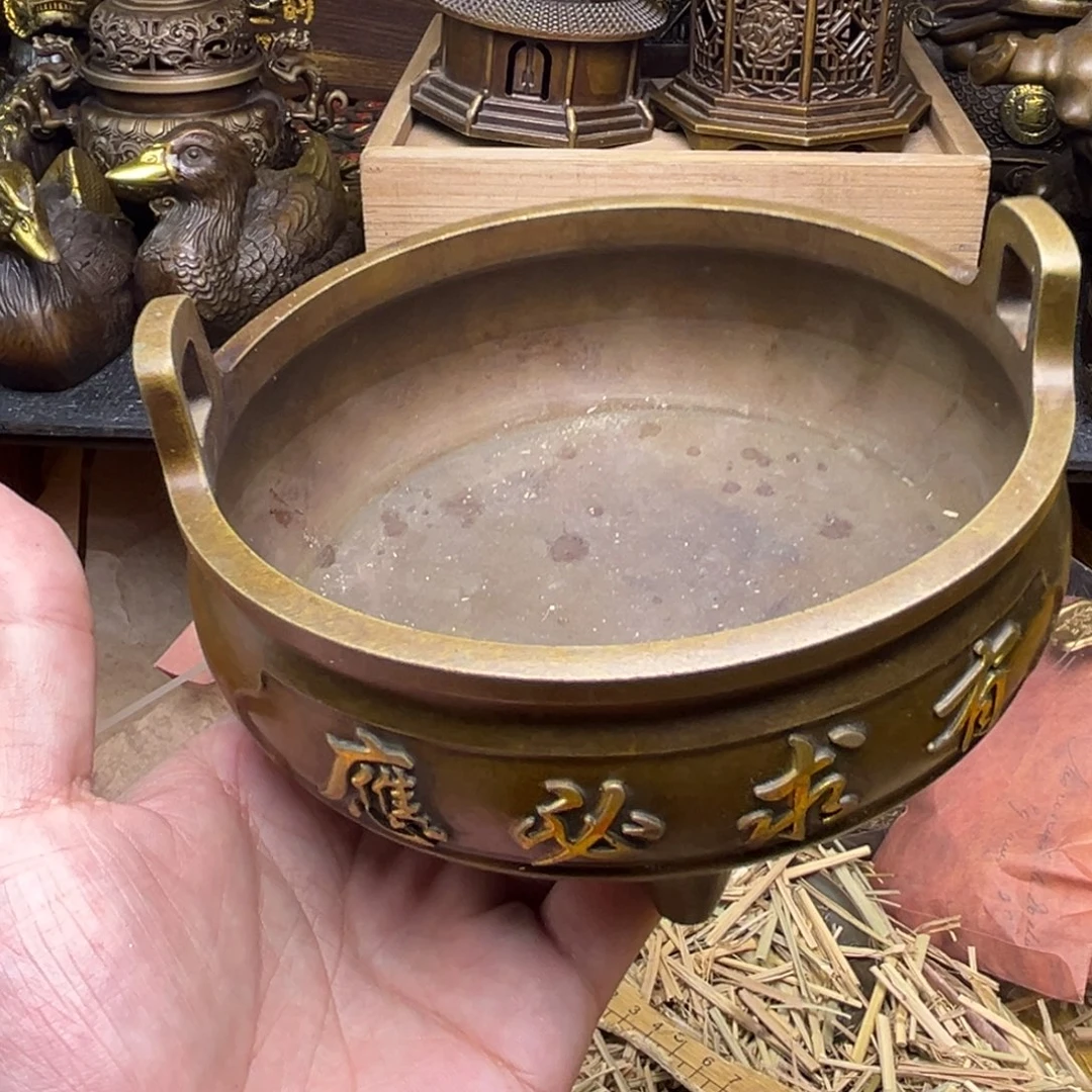 小王铜器精选专属链接