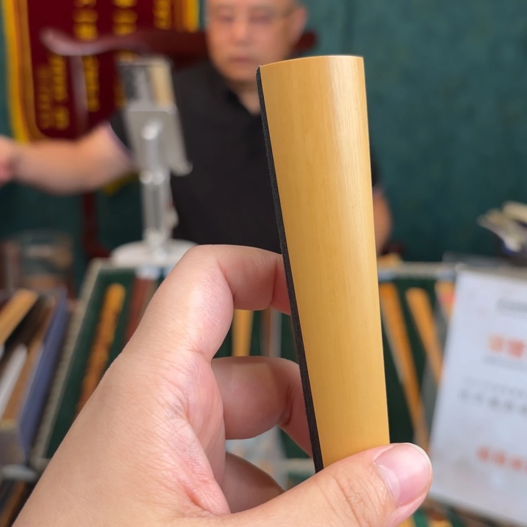 泽***汉扇子扇子扇子扇子