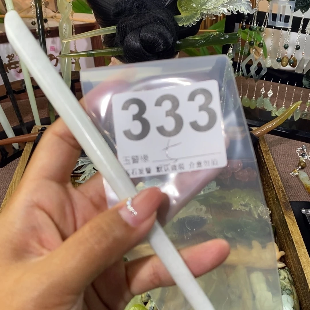 ****ヽ蛇纹石玉未镶嵌天然玉石
