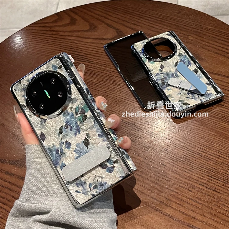 适用华为matex5手机壳matex6真皮蓝色花朵支架x5全包铰链壳膜一体