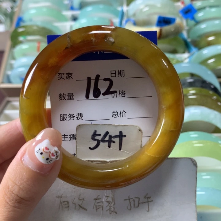 未镶嵌蛇纹石玉手镯162