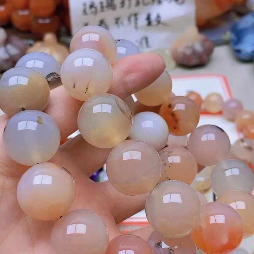 【闪购商品】未镶嵌玛瑙/玉髓珠宝半成品初**然