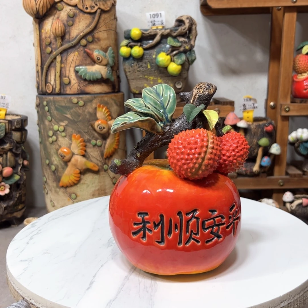 陶李****0平安顺利，雨田花器