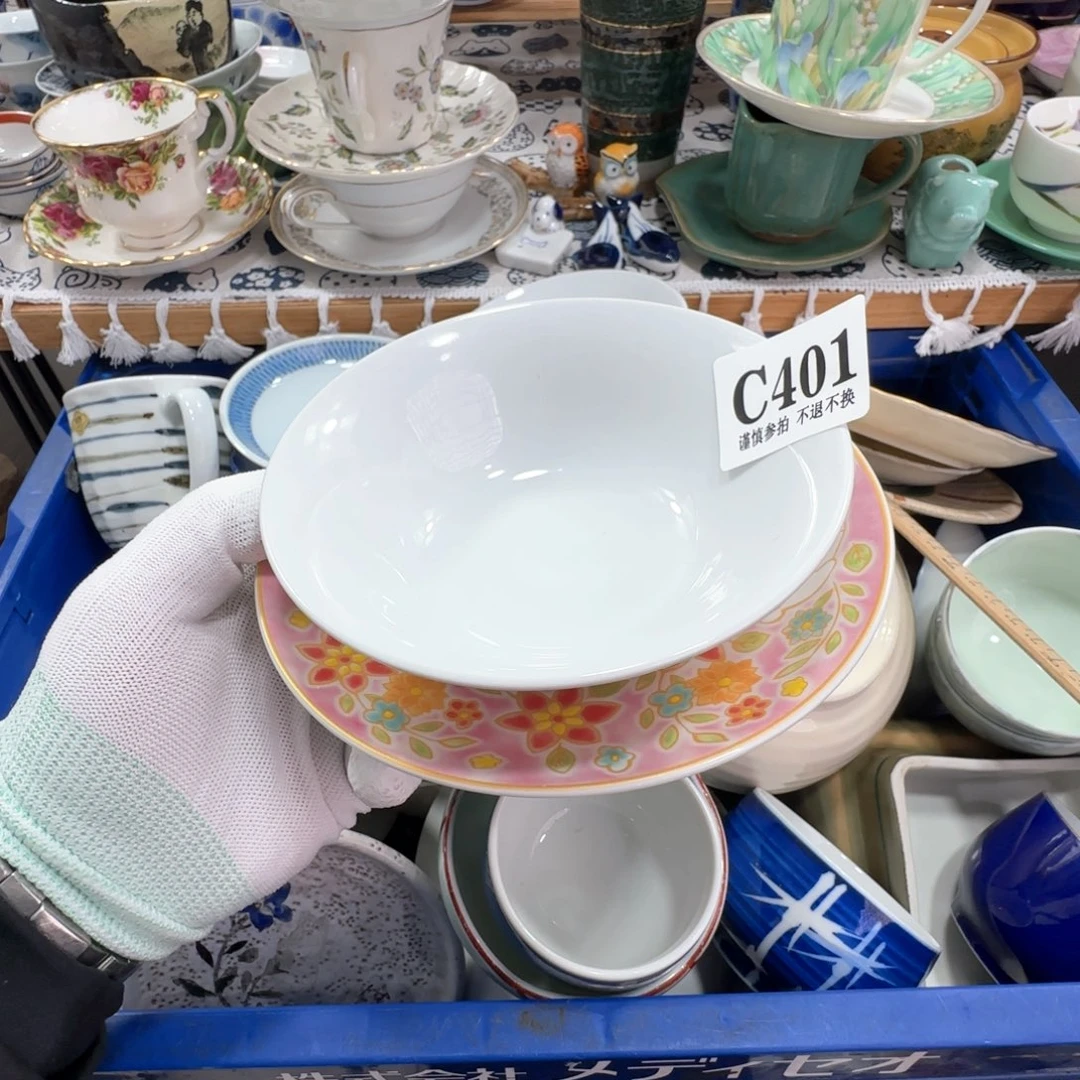 罐吕**乐401 啊啊啊啊啊啊啊啊啊啊啊啊啊