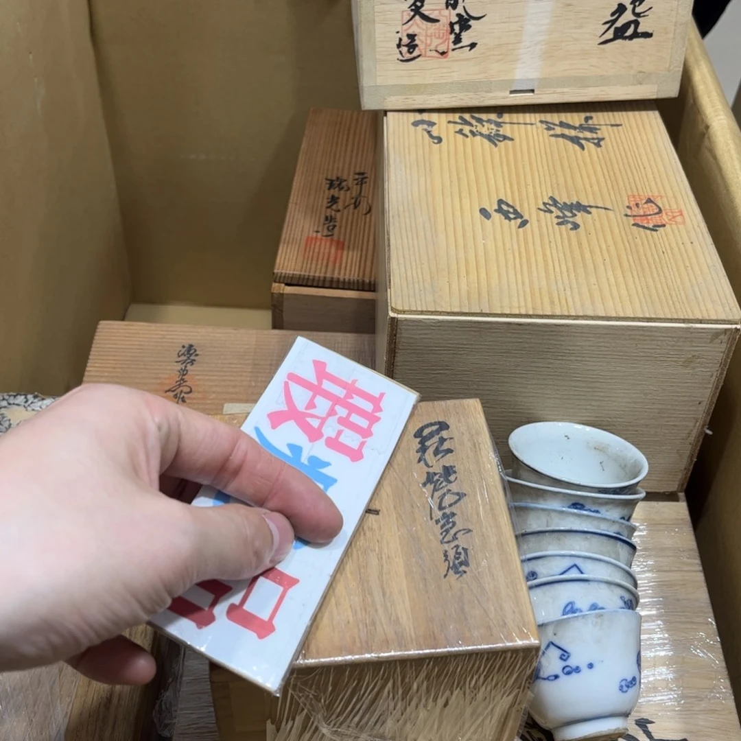 z***b茶茶茶茶茶茶茶茶
