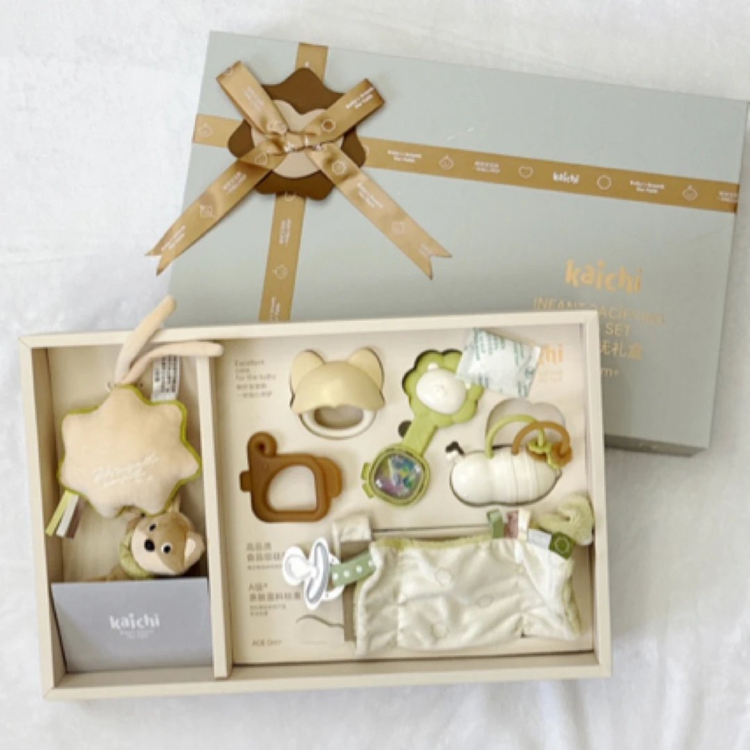 新款宝宝手摇铃安抚玩偶礼盒益智早教新生儿满月礼品