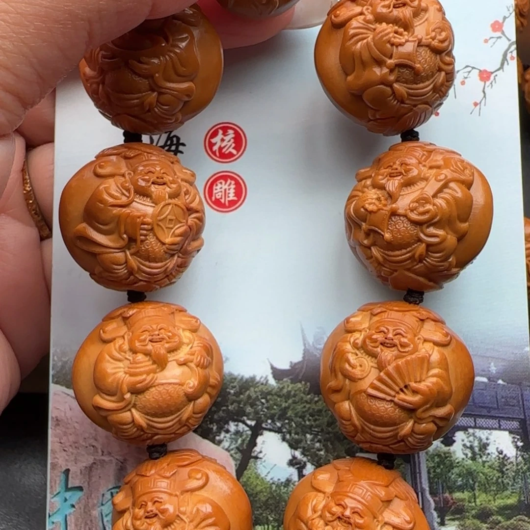 手串橄榄核橄榄核