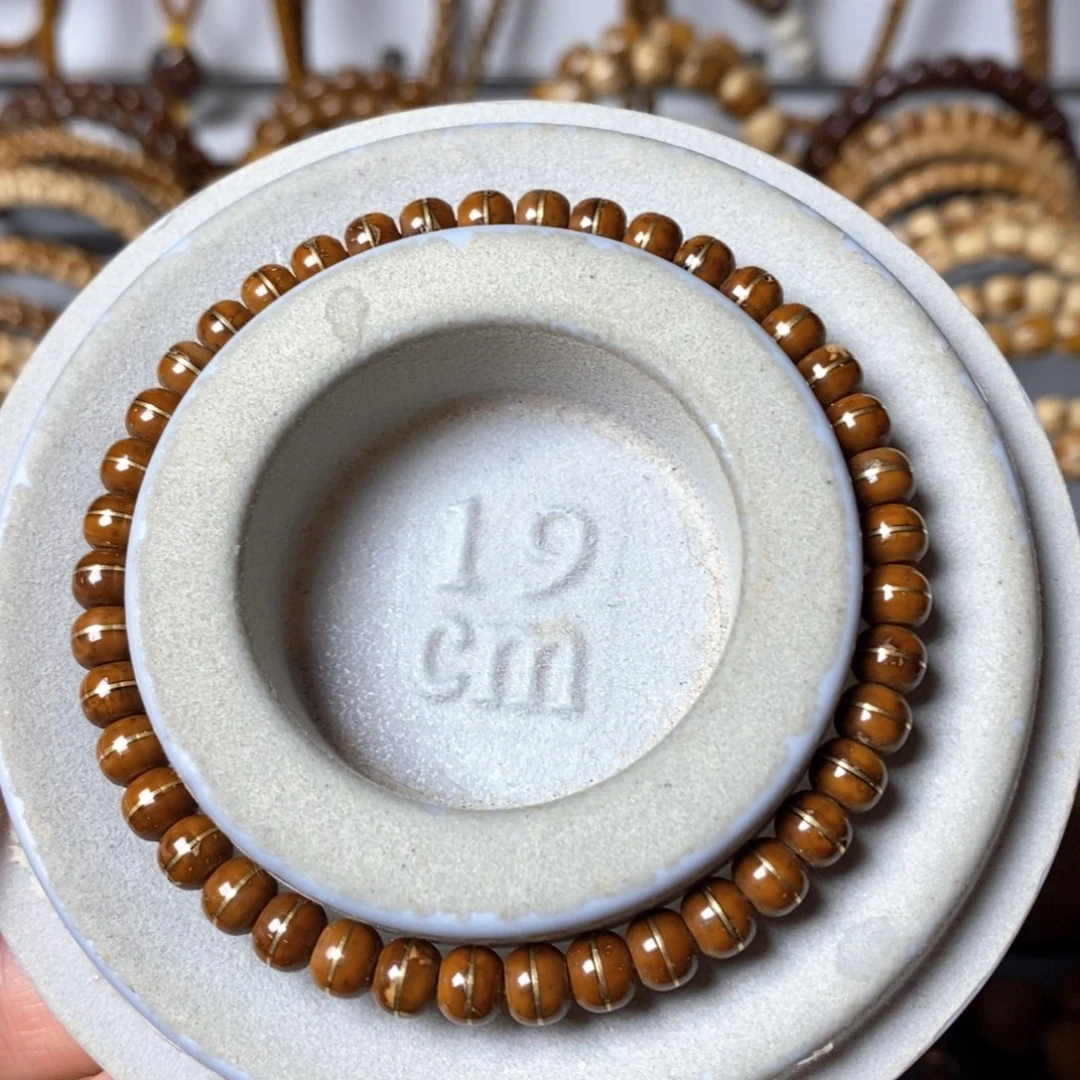 菩提手串/手链紫金鼠纯色一线天6/5