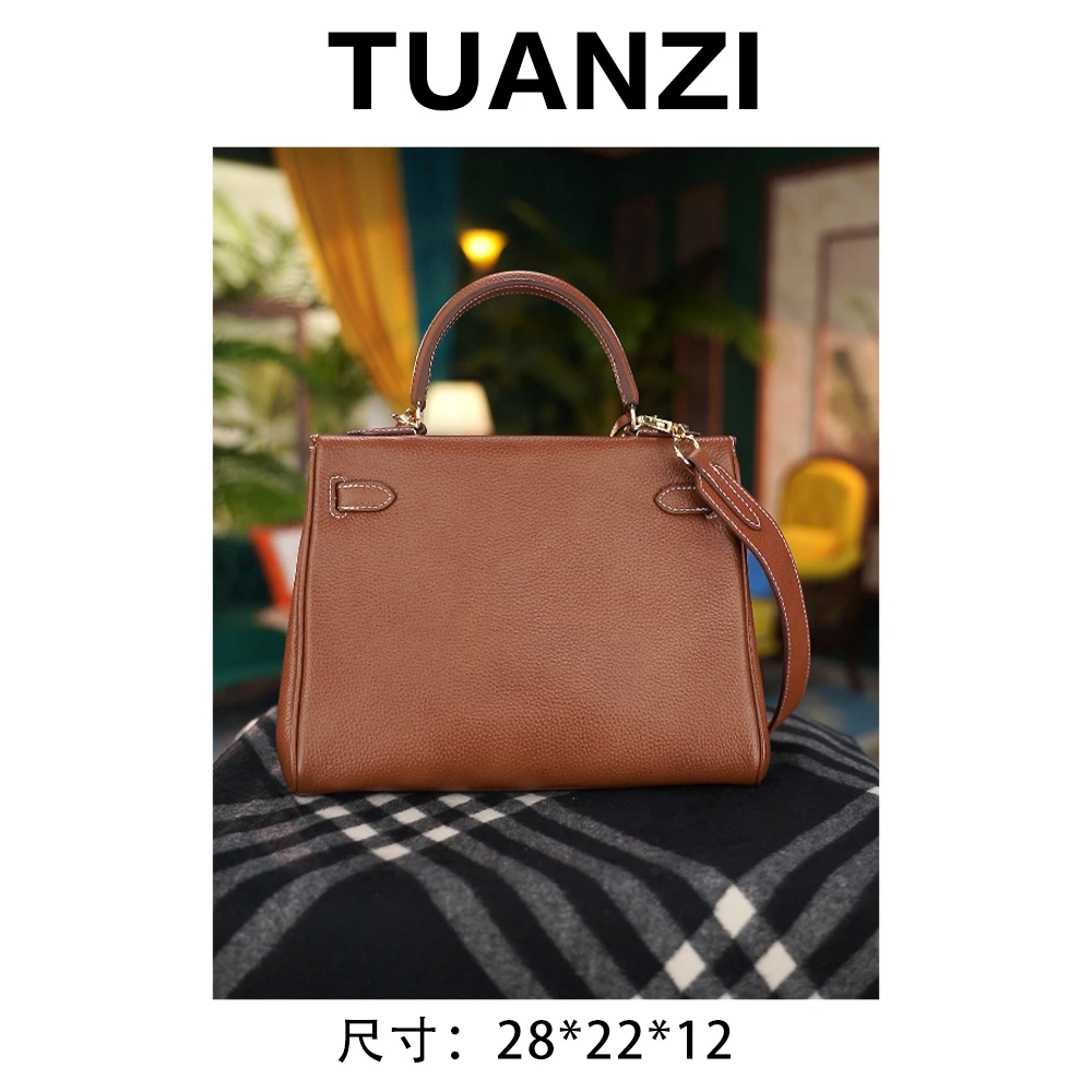 【28cm金扣】手提斜挎腋下TUAN′ZI定制真皮女包 XKY-3851-栗子色