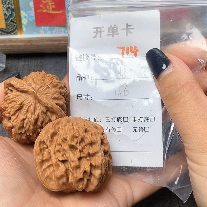 文玩核桃把件714哈哈哈