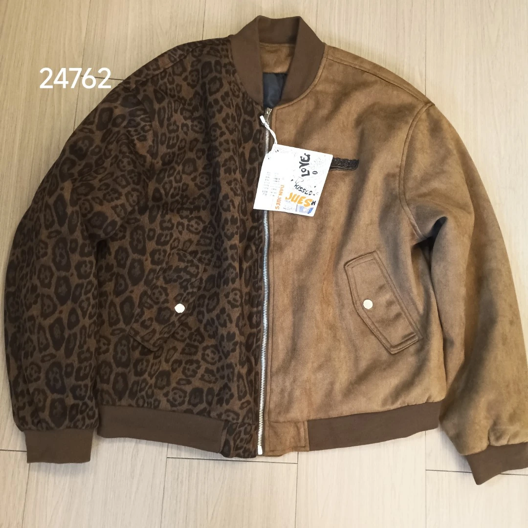 H09/24762 棕色 轩轩高级感小众潮牌买手店中性风男女同款外套