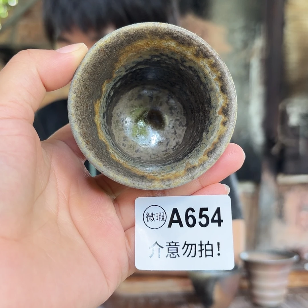 坭兴陶柴烧全手工原矿泥料杯