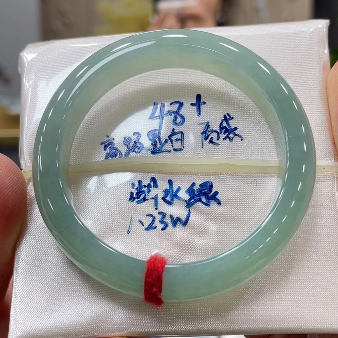 未镶嵌手镯翡翠翡翠