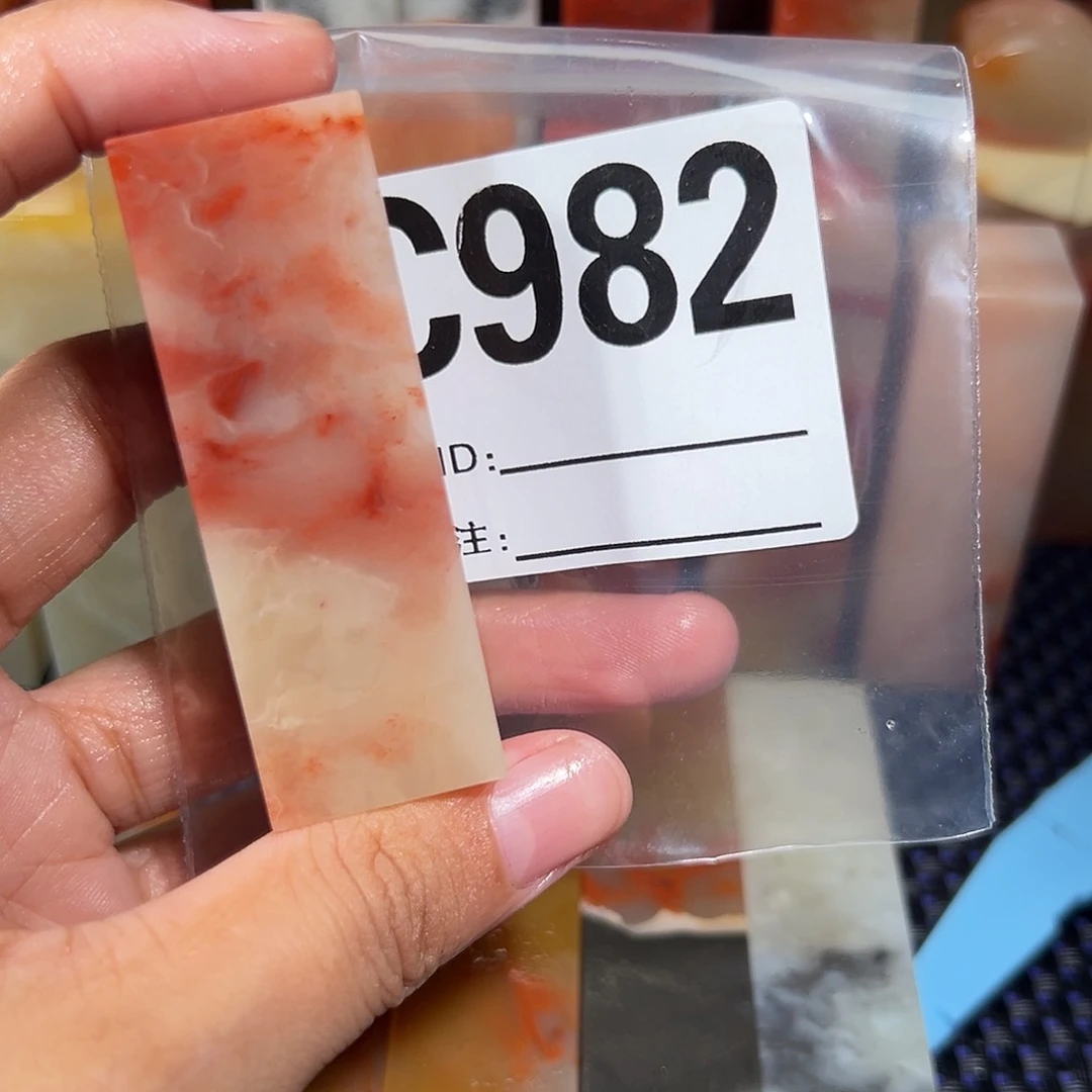 【闪购商品】寿山石印石T****…老挝石