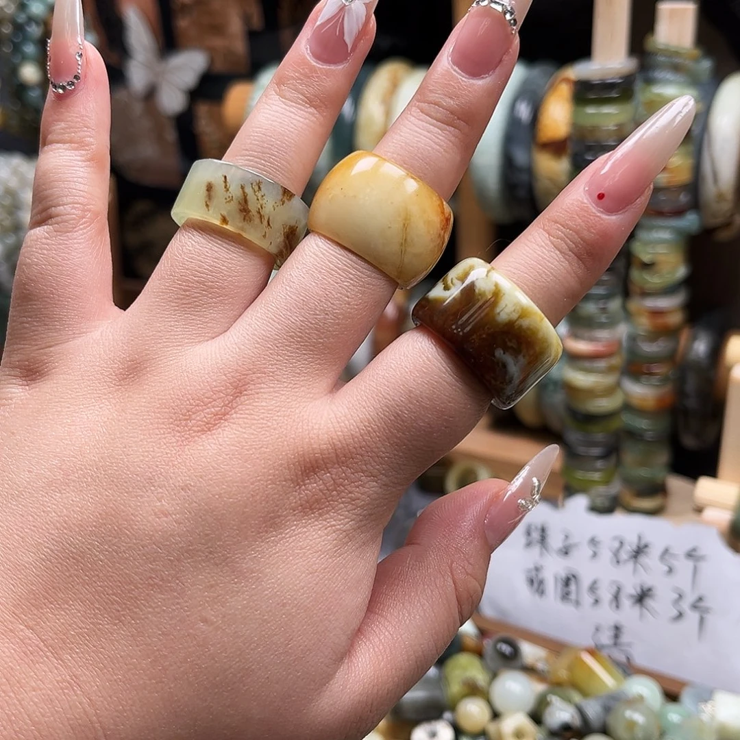 蛇纹石玉未镶嵌戒指18小一组