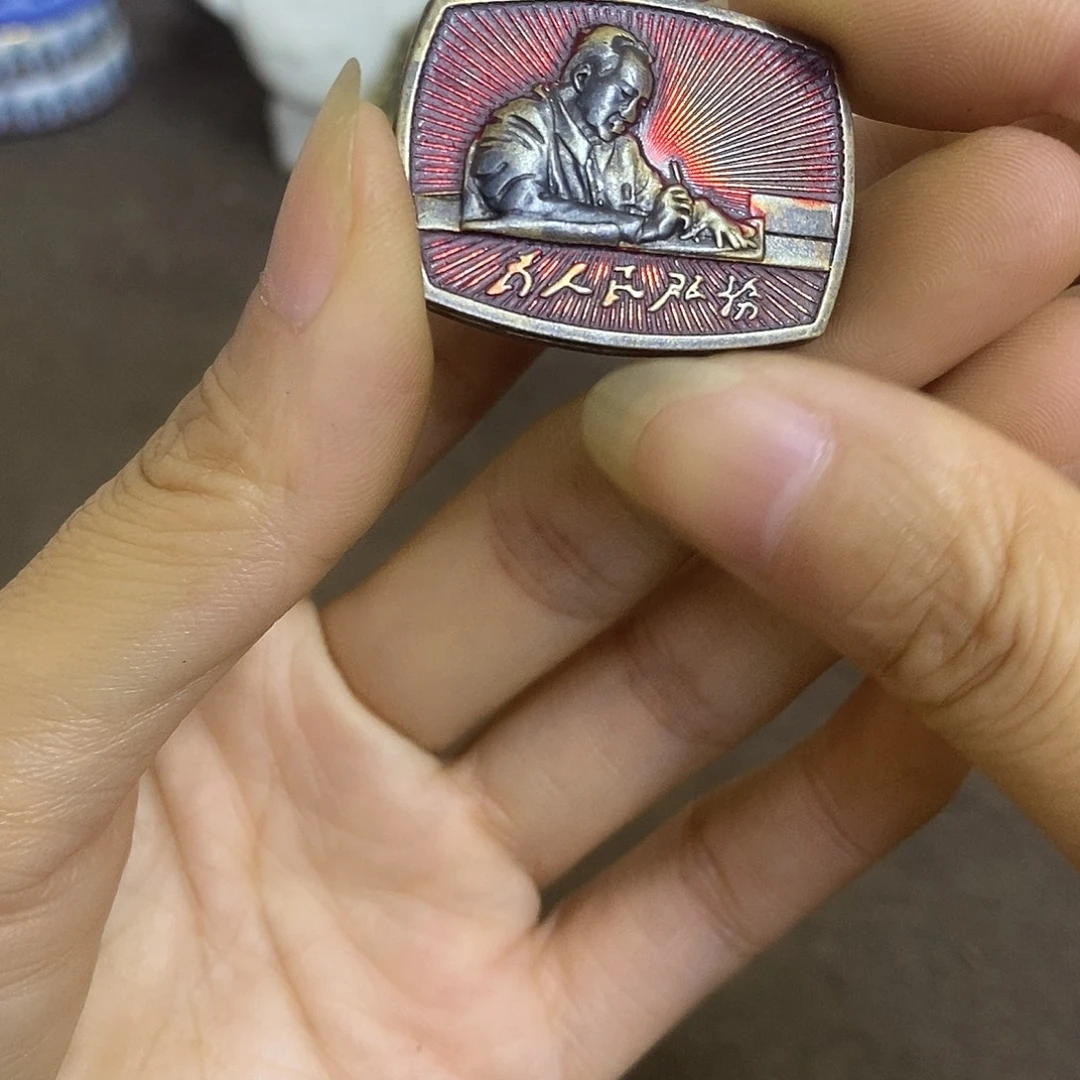 瓷片景德镇陶瓷研究所