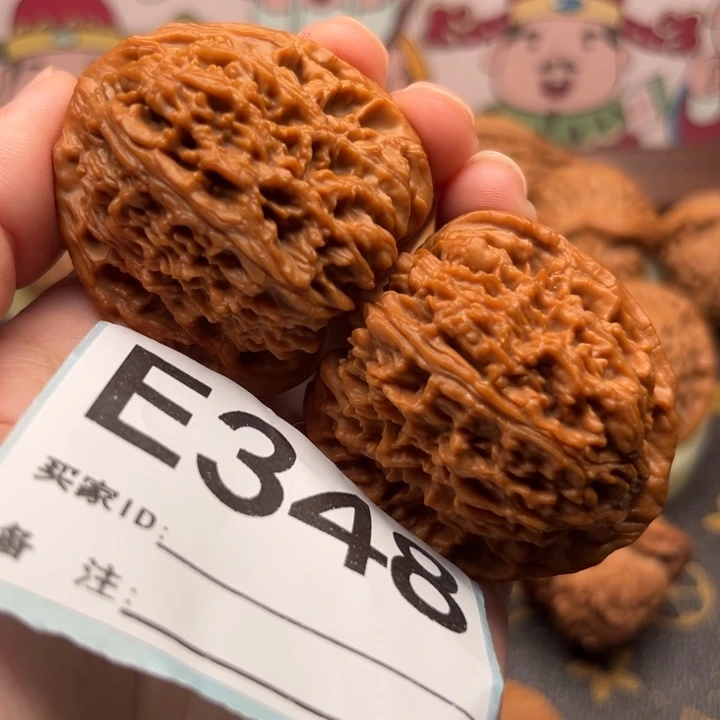 把件文玩核桃348南疆43