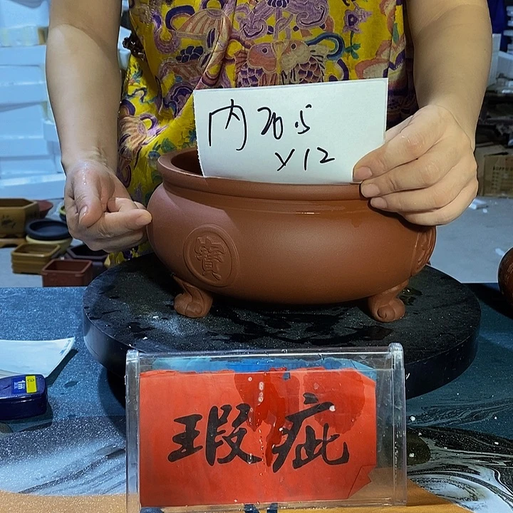 紫砂花盆紫砂艺术
