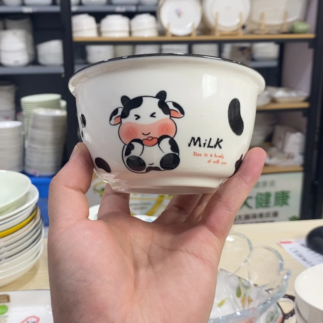 搪瓷1494号6个装4.7寸奶牛米饭碗加厚高颜值釉下彩款