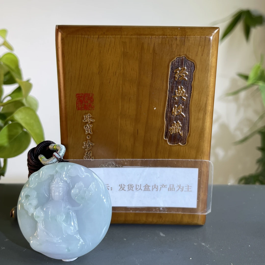 JCW29-969 H 天然缅甸翡翠A货