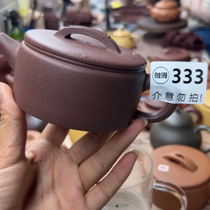 茶壶紫砂紫泥半手160