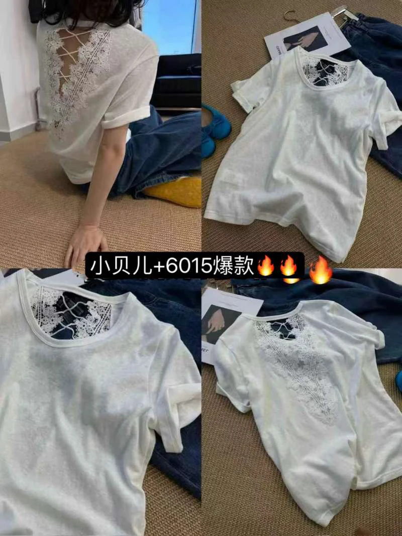 6015时尚百搭舒适休闲后背蕾丝T恤