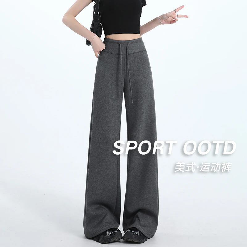 美式复古慵懒垂感休闲卫裤女2025春夏新款高腰显瘦宽松阔腿裤