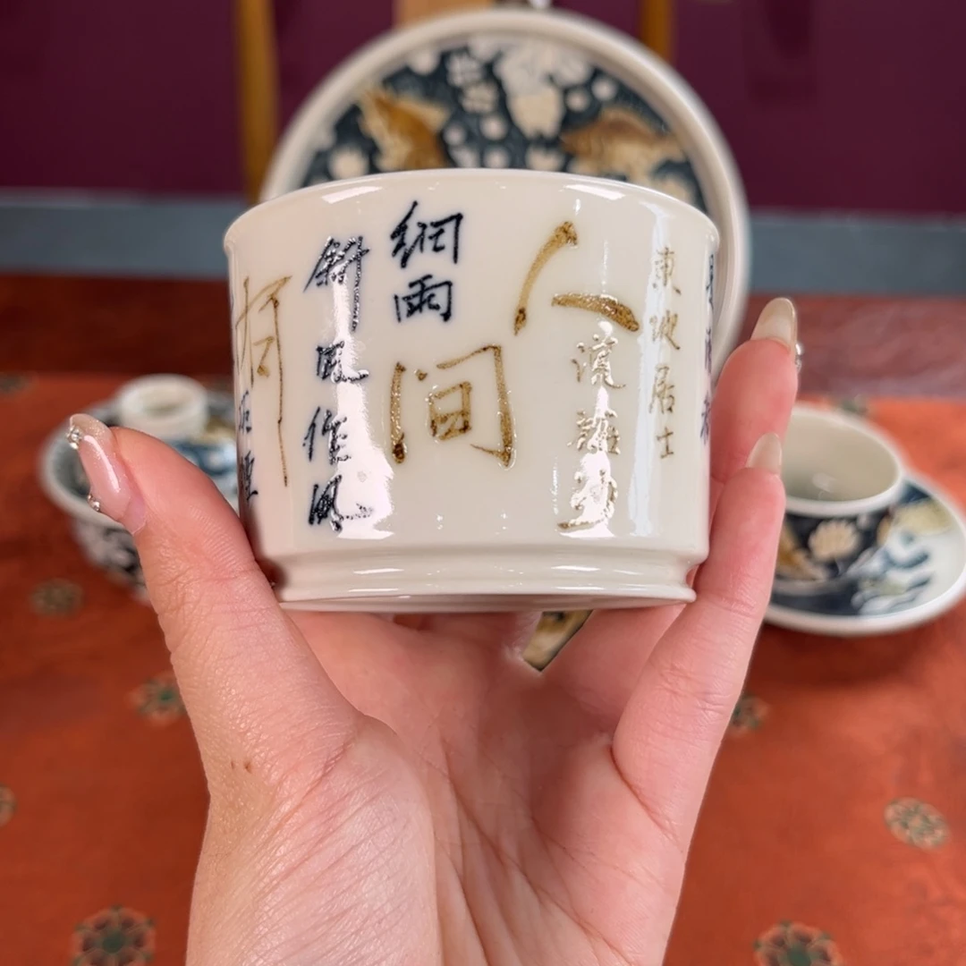 九鸣瓷艺九鸣瓷艺