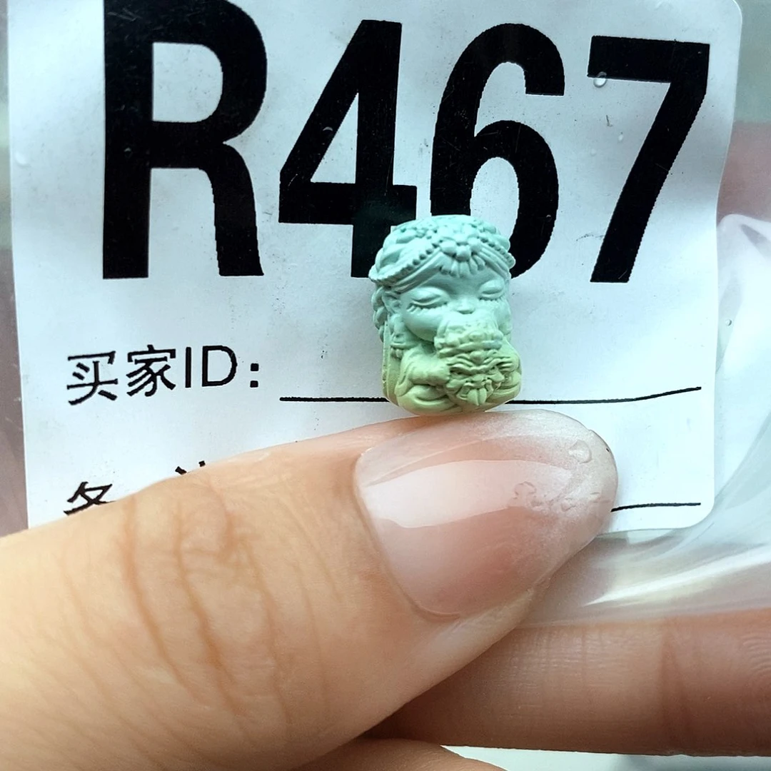 绿松石未镶嵌配饰