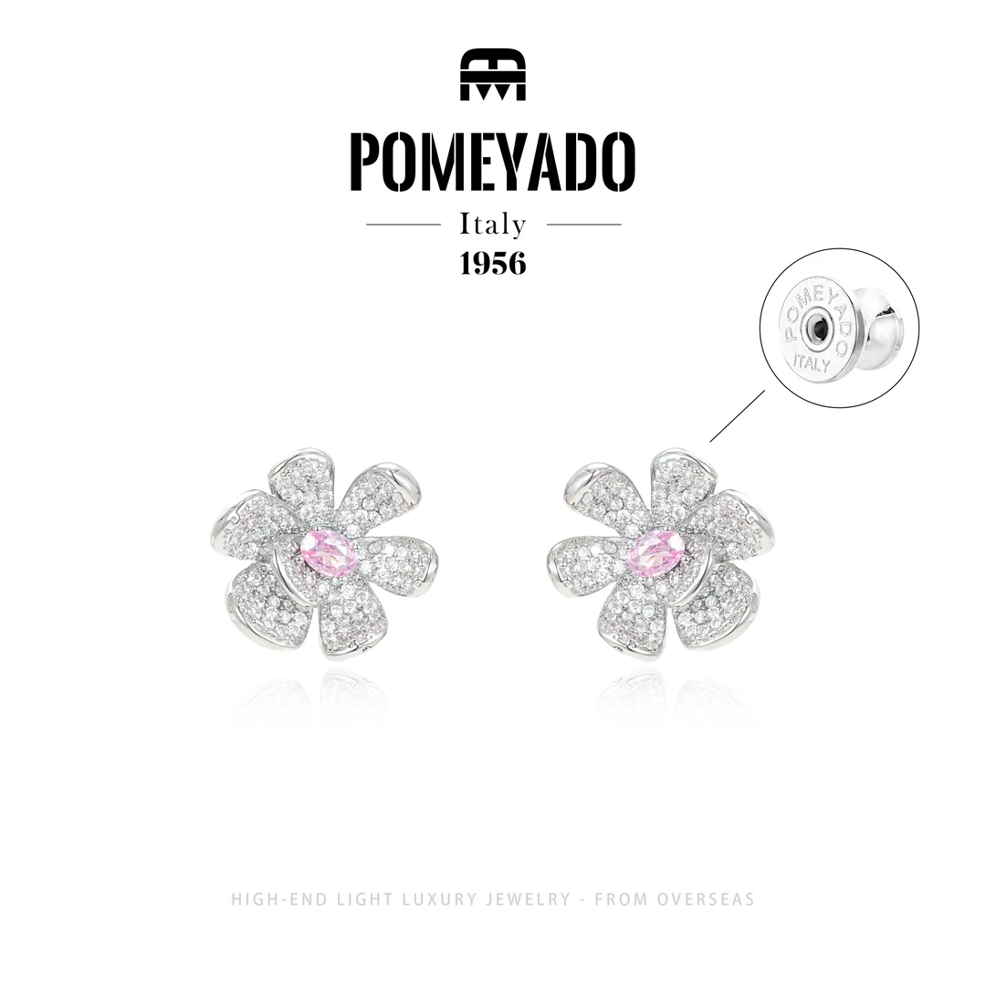 【春日花涧】Pomeyado设计师款花花耳钉F0265