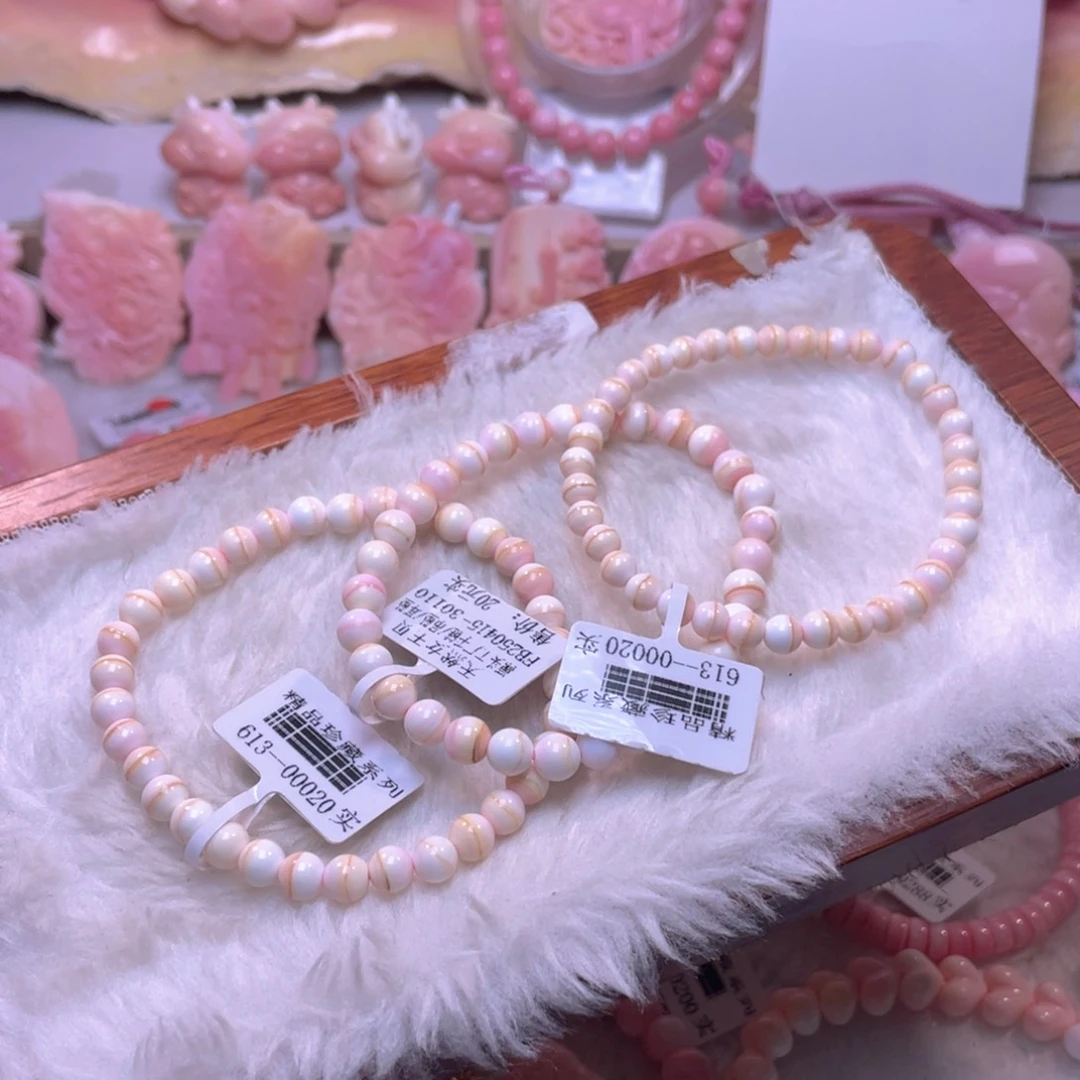 合金查罗石手绳福利折后价编号29