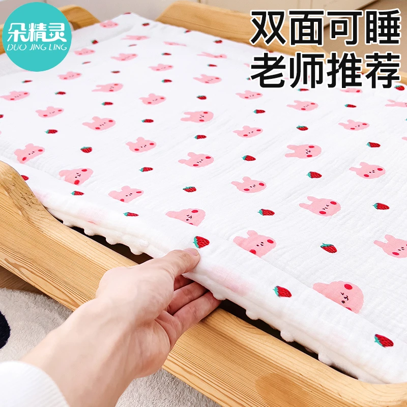幼儿园床垫婴儿床褥子新生专用小褥子宝宝纯棉被褥拼接床褥垫睡垫
