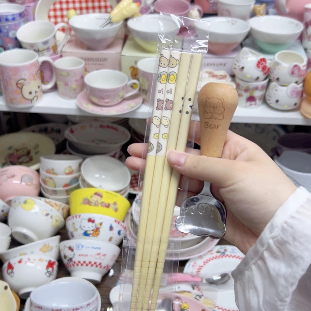 陶瓷制品偏远地区不包邮 微瑕