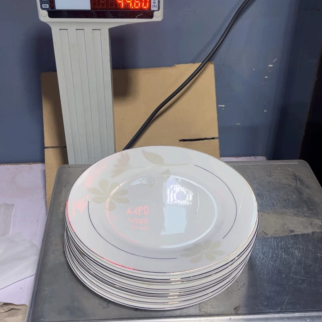 诺***尘新骨瓷金边小阁8平