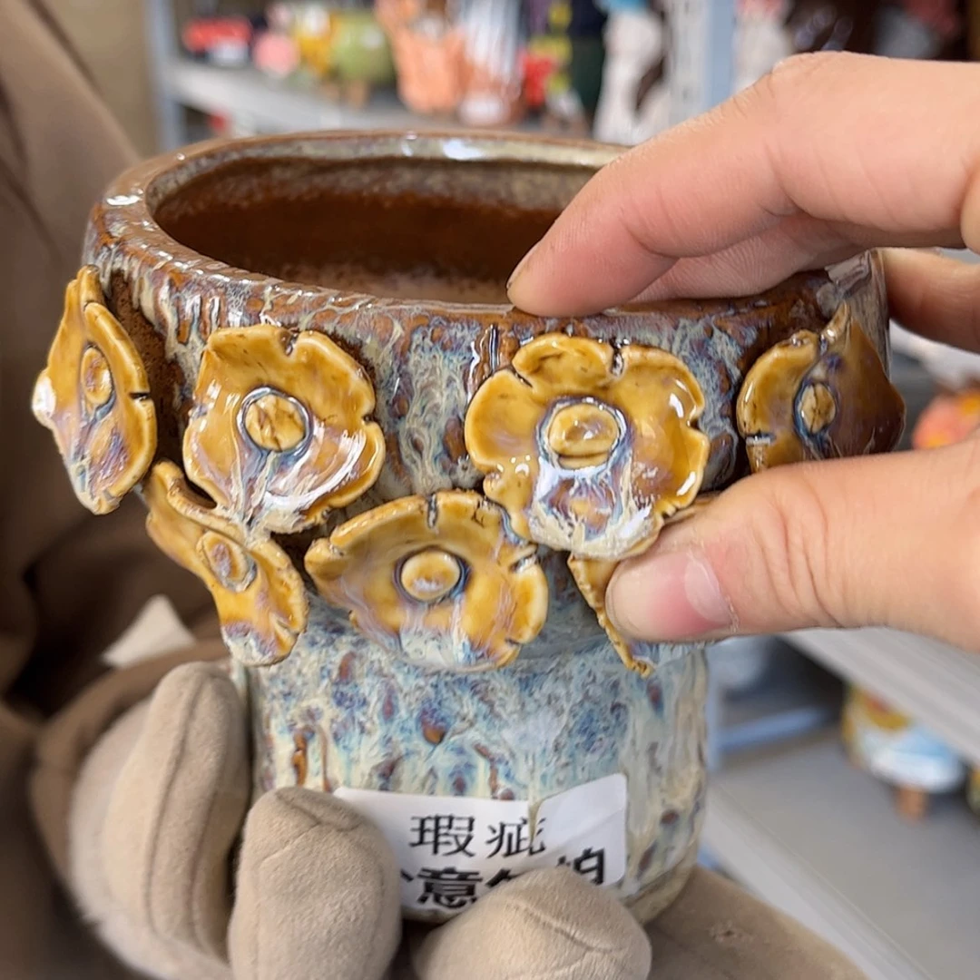 【闪购商品】红陶福利