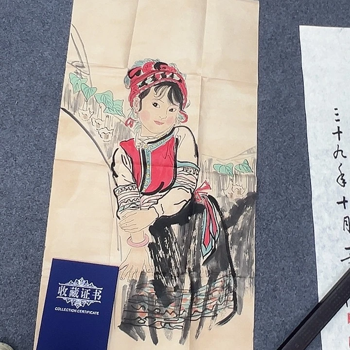 京一美术作品欣赏