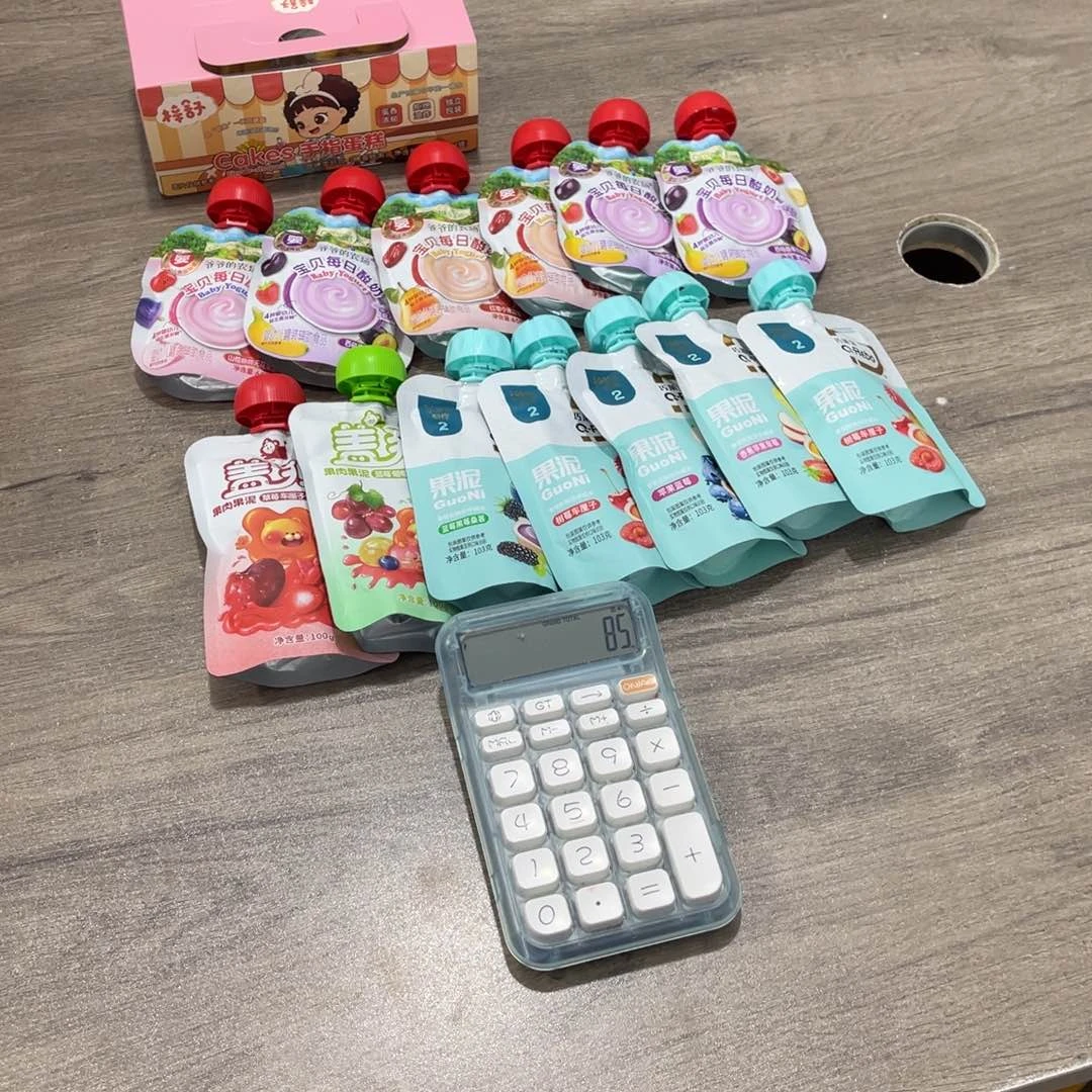皮***秋南泰母婴幼儿用品900