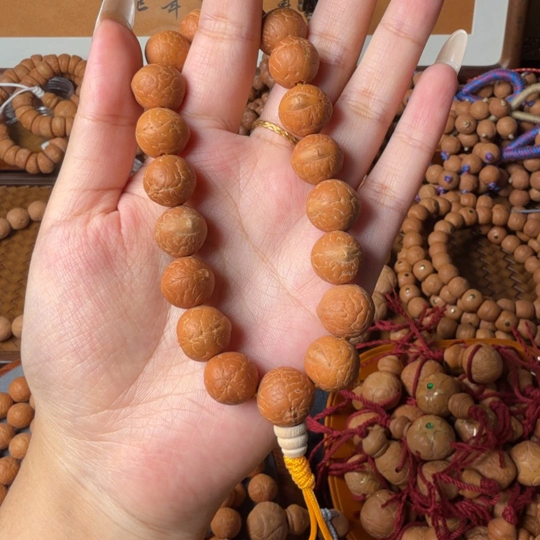 凤眼菩提把件福利 13mm