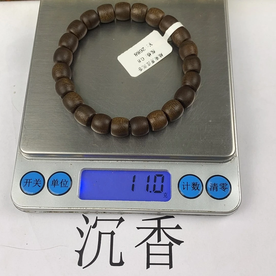 手串沉香沉香手串