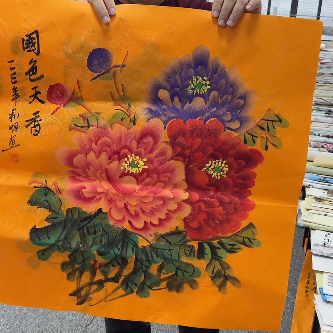 国画国画纯手绘作品
