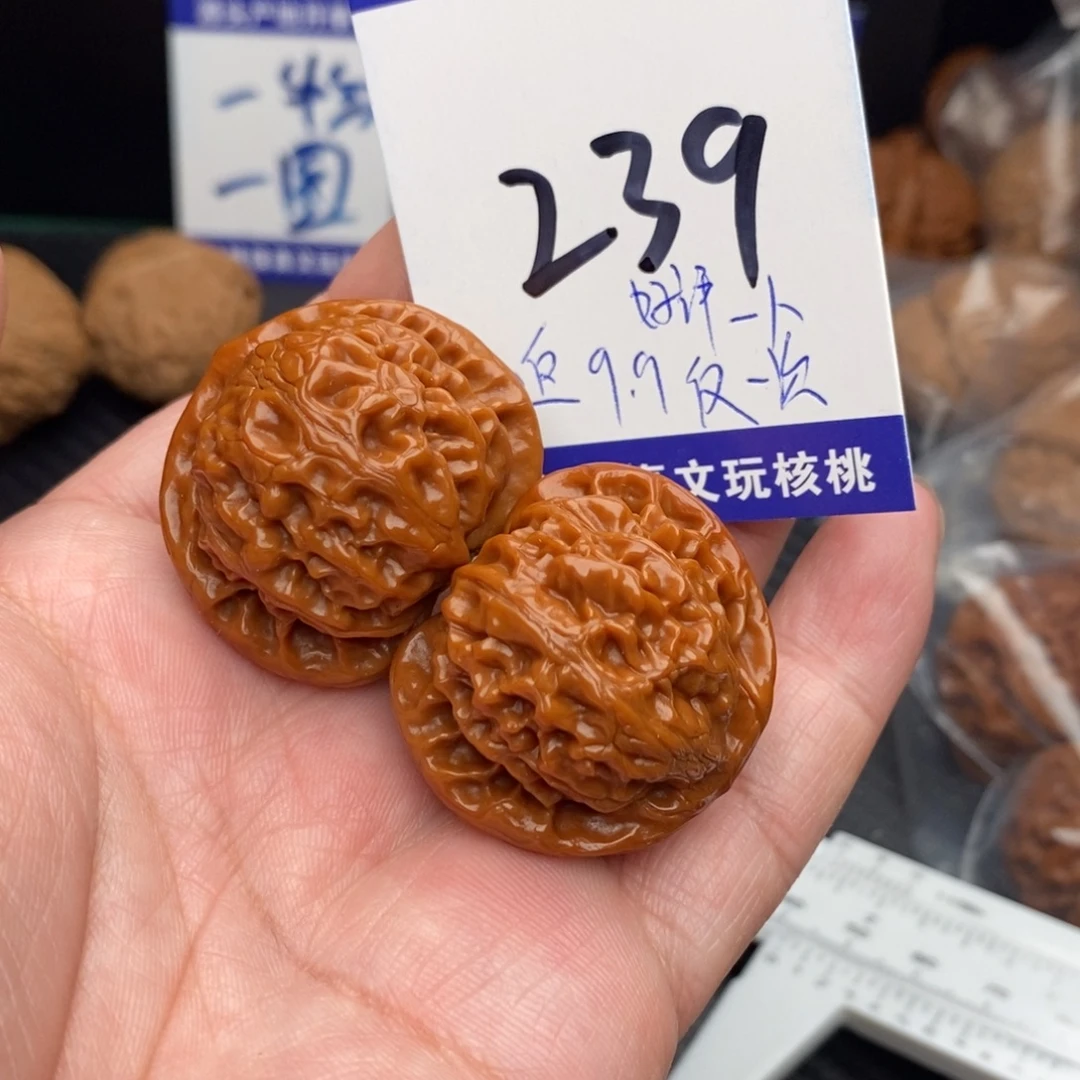 把件桃核宫灯福利ooooo