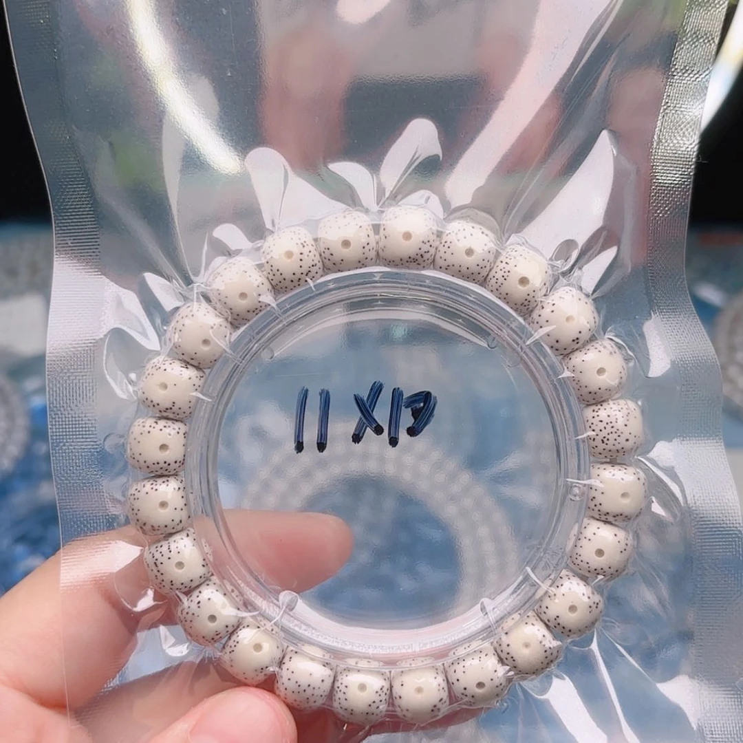 【闪购商品】菩提根/象牙果吊坠星月