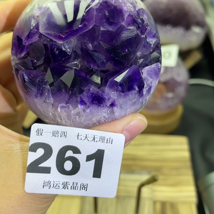 未镶嵌大型摆件（非配饰）紫晶