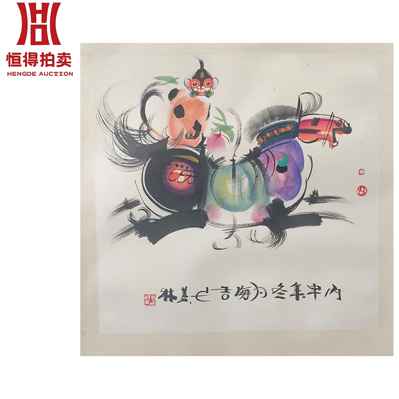 2-0066韩美林绘画镜片马猴68x67