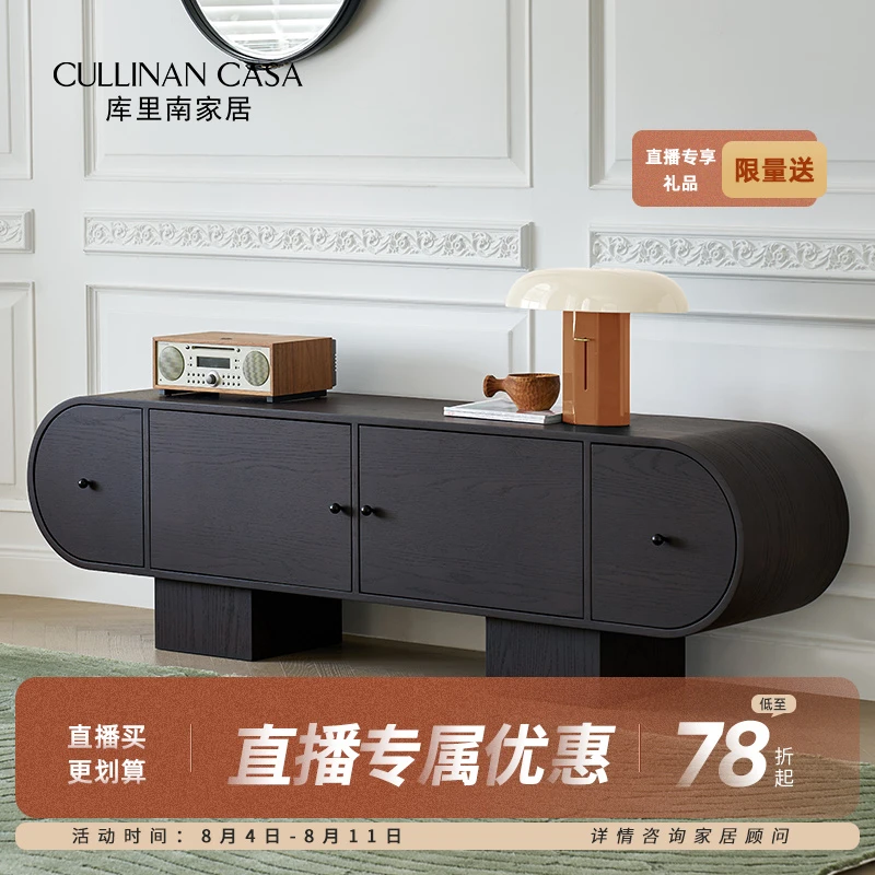 库里南家居卡尔夫电视柜黑色复古实木小户型简约电视机柜中古风