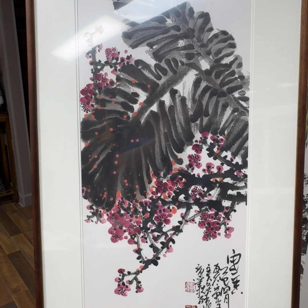 国画国画666688888