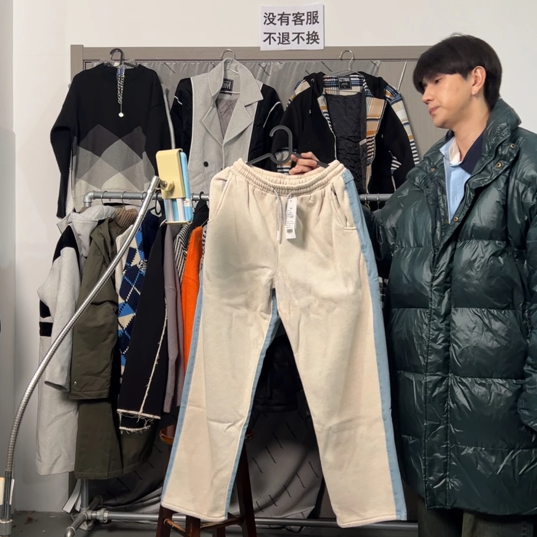 潮流时尚牛仔拼接休闲裤m码