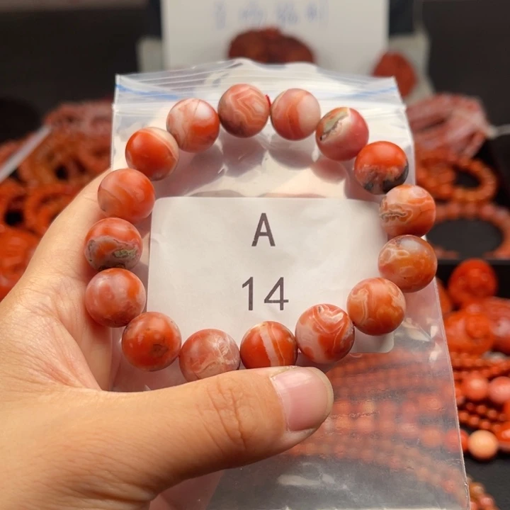 未镶嵌南红玛瑙多样性发货13mm南红玛瑙