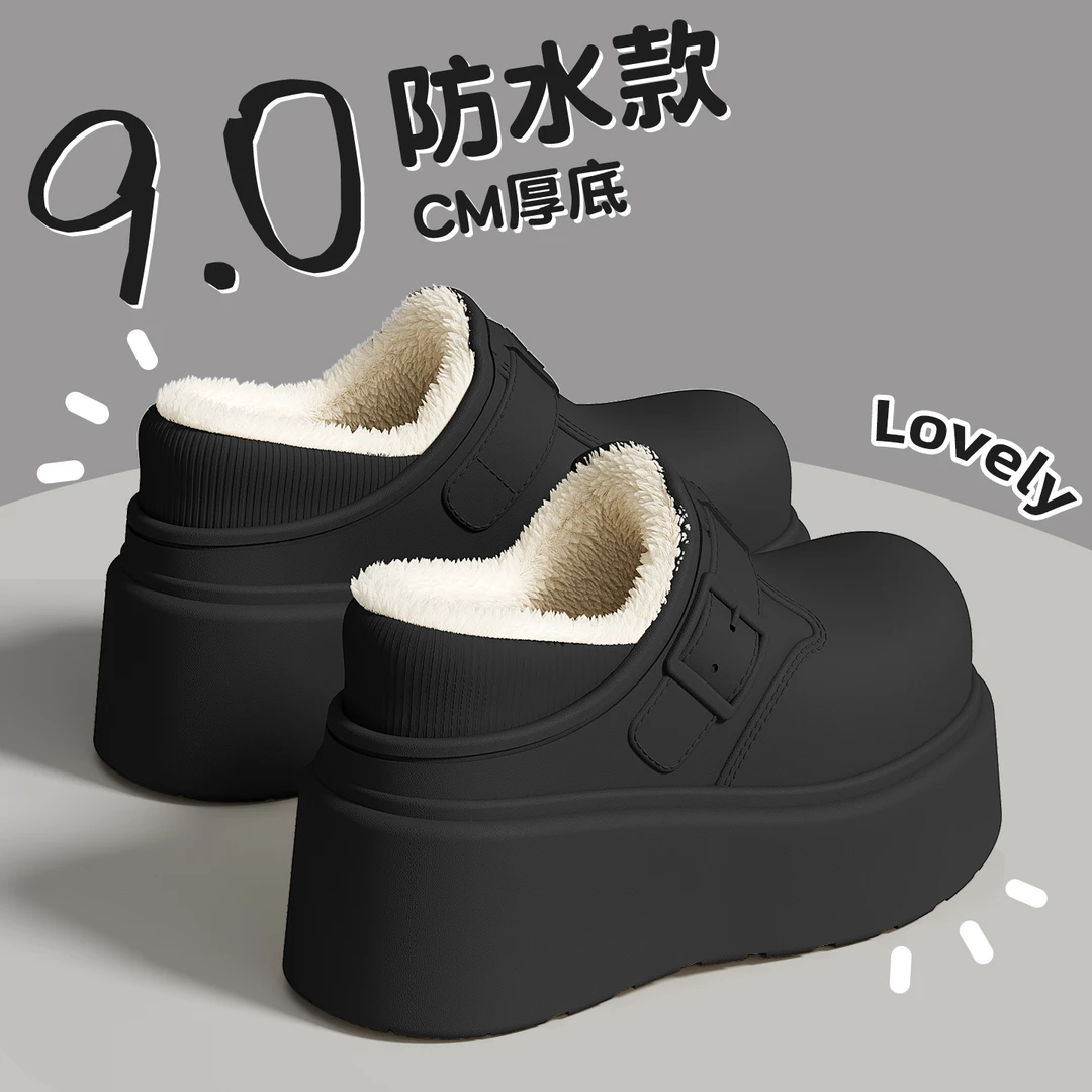 矮子乐防水棉拖鞋女款2025新款外穿时尚防滑增高保暖棉鞋冬季女款