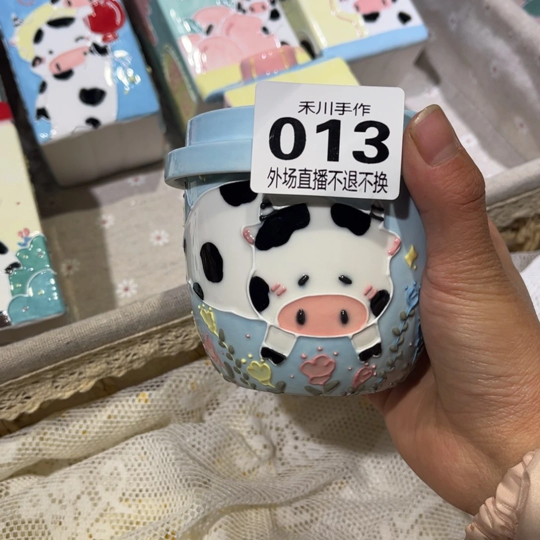 瓷片妧*咪现货的不退不换